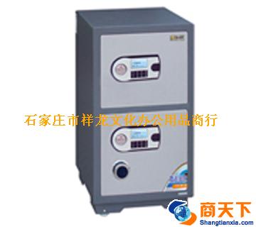 92双门保险柜