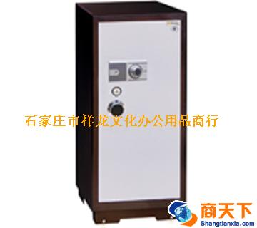 120机械保险柜