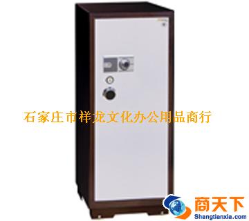 150机械保险柜