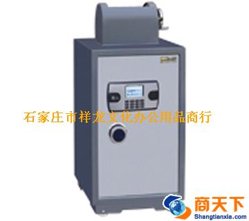 摇滚投币保险柜