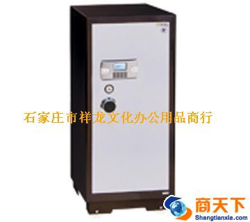 120保险柜