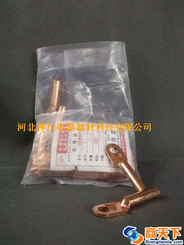铜接线端子DT-10