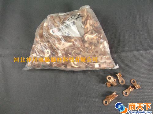 铜接线端子50A