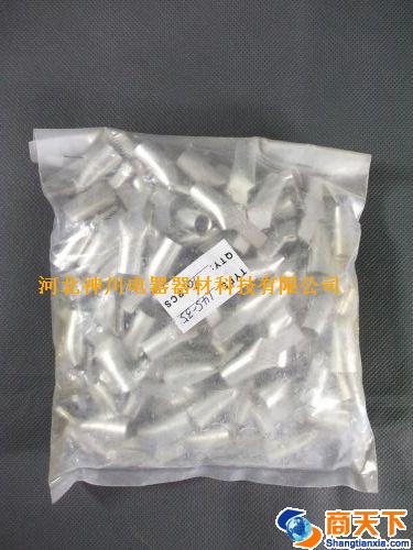 接线端子145-35
