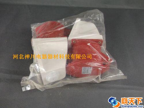 工业插头125IP44