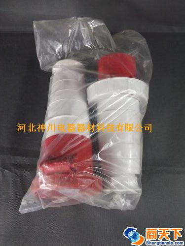 工业插头234IP67