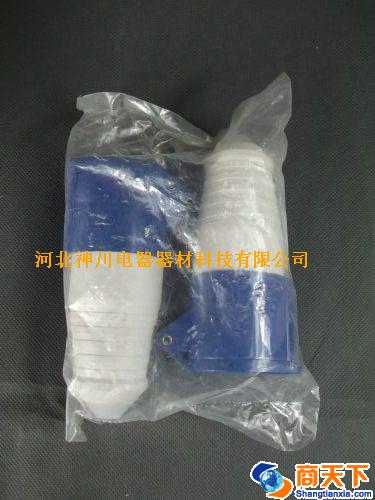 工业插头213IP44