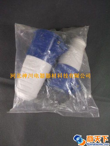 工业插头223IP44