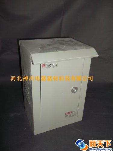 配电箱