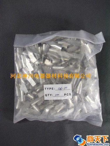接线端子C45