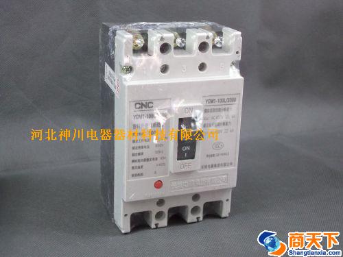 断路器100L/3300