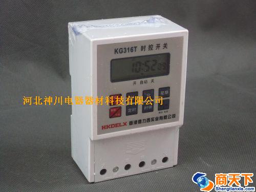 时控开关 KG316T