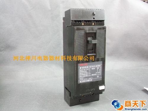 断路器 DZ15LE-40/3901