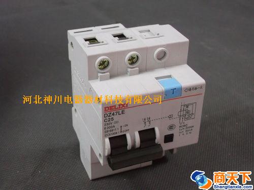 断路器 DZ47LE C25