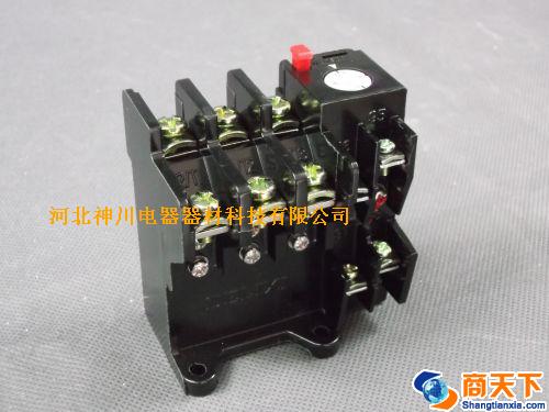 热过载继电器 11A