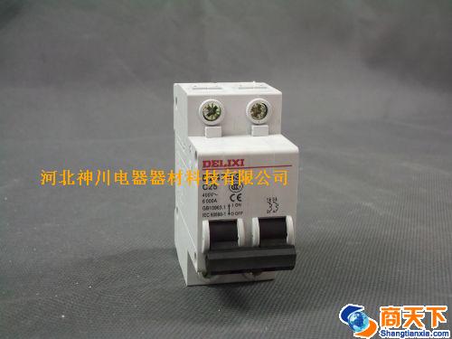 断路器 DZ47-63 C25