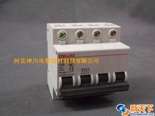 断路器 DZ47-63 C32
