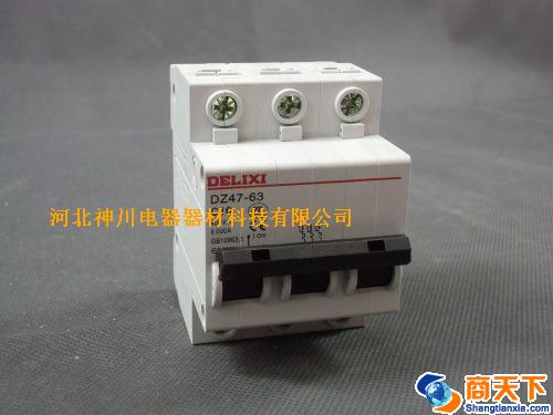 断路器 DZ47-63 C16