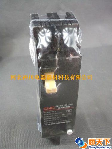 断路器 DZ15-/2901