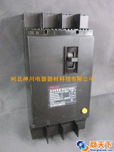 断路器 DZ15-100/4901
