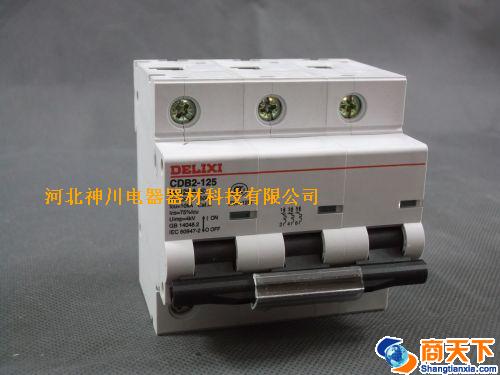 COB2-125