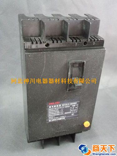 漏电断路器 DZ100/4901