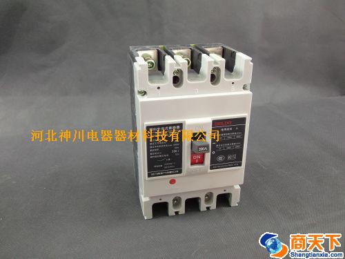 断路器 CDM1-225/3300