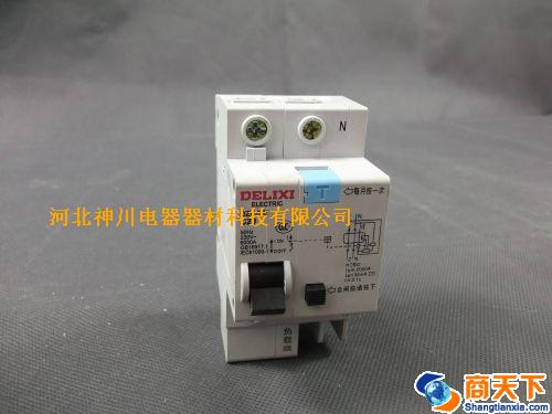 DZ47LE C20