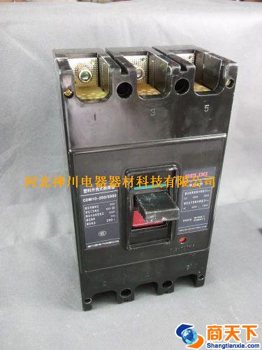 断路器CDM10-250/3300
