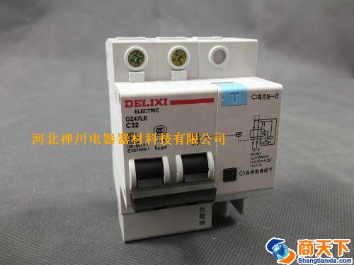 DZ47LE C32