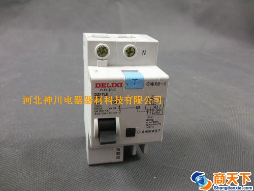 DZ47LE C16