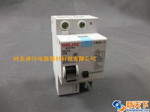 DZ47LE C20+N