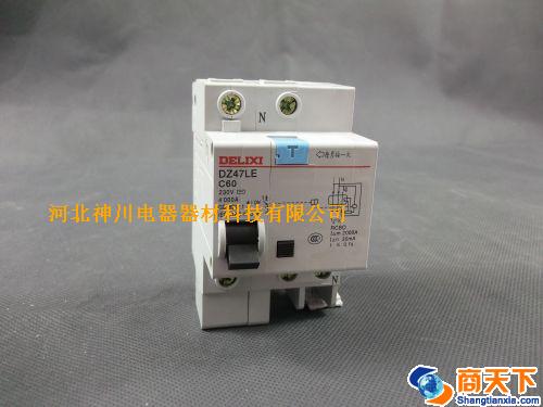 DZ47LE C60+N