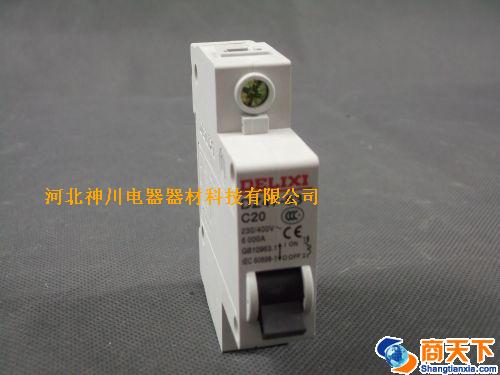 DZ47LE C63