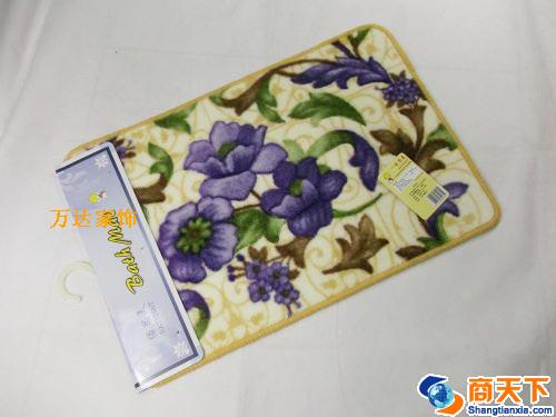 倍思美系列地垫