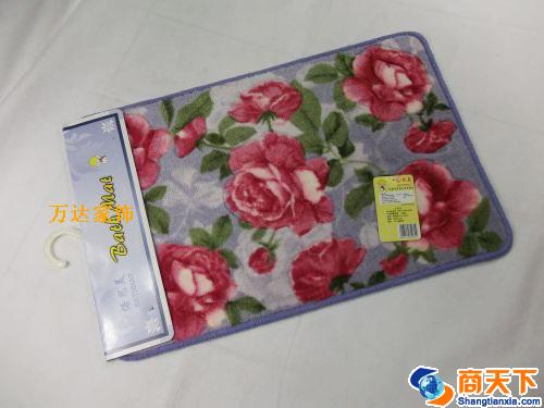 倍思美系列地垫