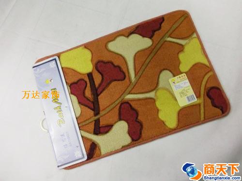 倍思美系列地垫