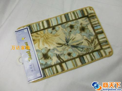 倍思美系列地垫
