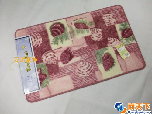 倍思美系列地垫