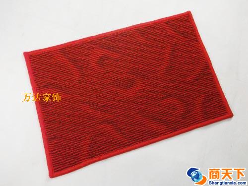 皇冠提花地垫