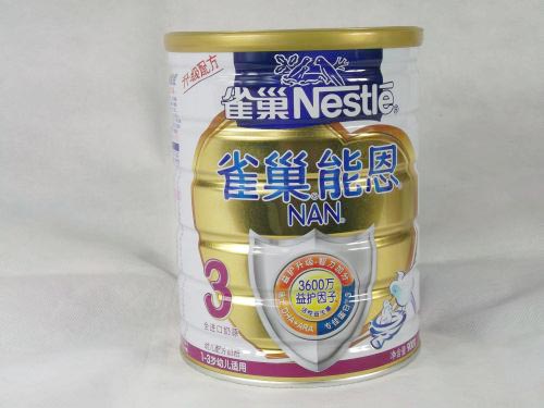 雀巢能恩幼儿奶粉 900g
