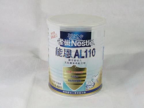 雀巢能恩乳糖营养配方粉 400g