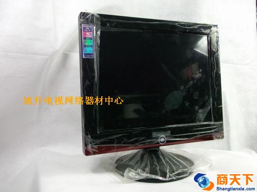 三星电视机 15寸超薄省电