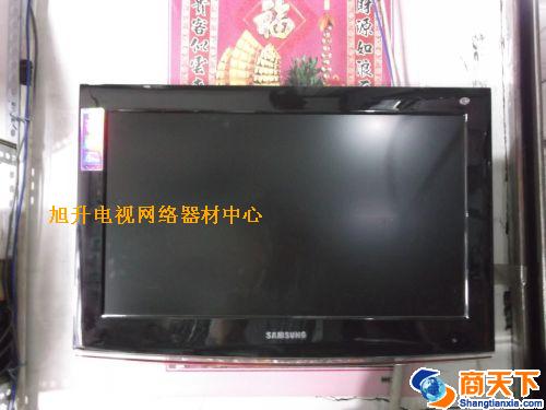 三星电视机 26寸液晶
