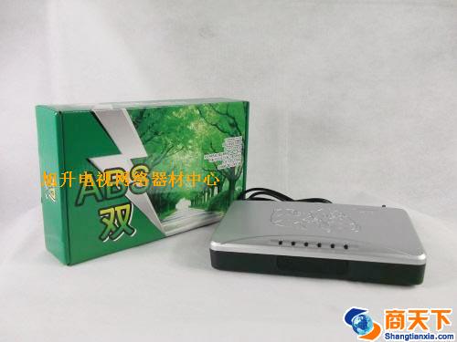 卫星接收机