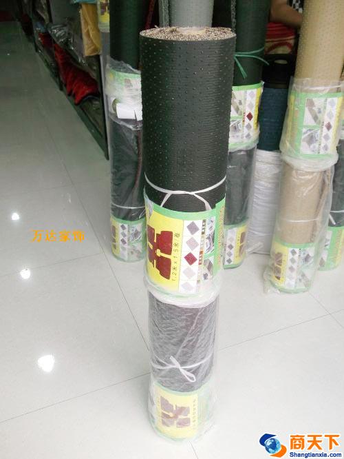 宝丽美卷材系列地垫