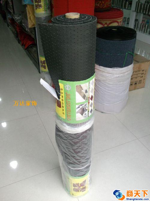 宝丽美卷材系列地垫