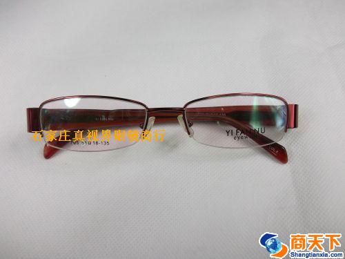 依凡奴金属镜架 705-C8