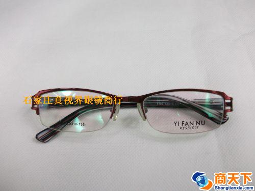 依凡奴金属镜架 8383-C8
