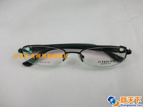 依凡奴金属镜架 727-C4